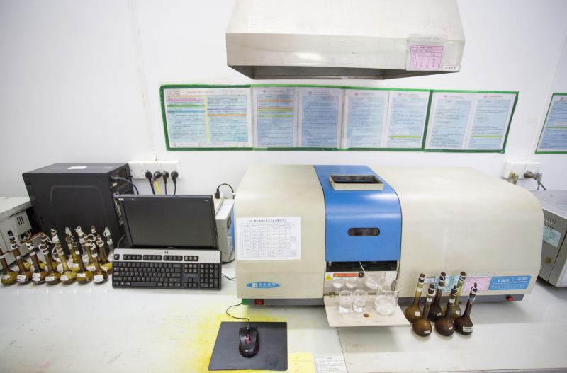 火焰原子吸收光谱